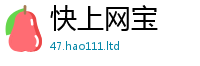 777788888888管家婆为2025年免费资料大全最新版本